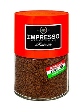 Кофе Impresso растворимый Ristretto 100 гр