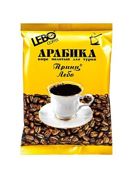 Кофе Lebo молотый Принц Лебо для турки 100 гр