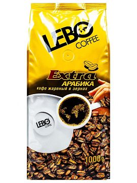 Кофе Lebo в зернах Extra 1 кг