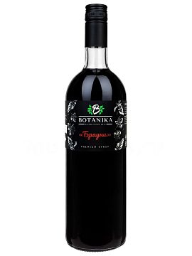 Сироп Botanika Брауни 1 л