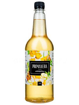Сироп Primavera Имбирь 1 л