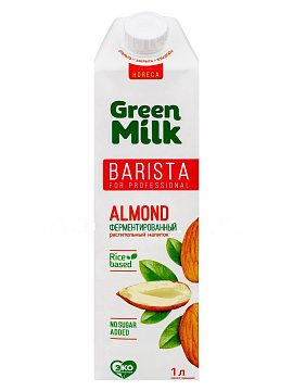Растительный напиток Грин Милк Almond Professional 1 л