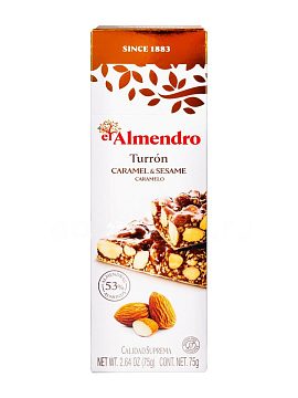 El Almendro Хрустящий миндальный туррон с кунжутом 75 г