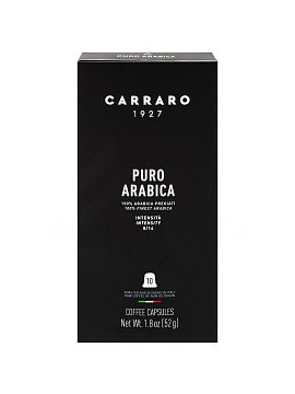 Кофе в капсулах Carraro Puro Arabica