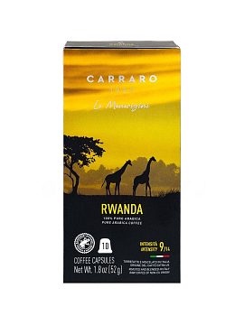 Кофе Carraro в капсулах Rwanda 10 шт