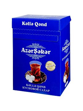 Сахар Azer Seker твердый кусковой 750 гр