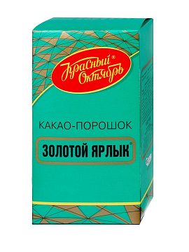 Какао Золотой ярлык 100 гр