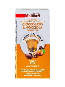 Кофе Molinari в капсулах для Nespresso Hazelnut-Cocoa/Лесной орех и шоколад 10 шт