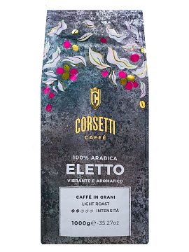 Кофе Corsetti в зернах Eletto 1 кг