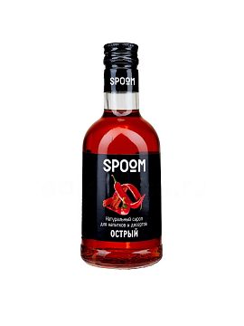 Сироп Spoom Острый 250 мл