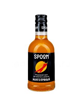 Сироп Spoom Пряный Манго 250 мл