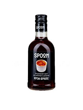 Сироп Spoom Крем брюле 250 мл