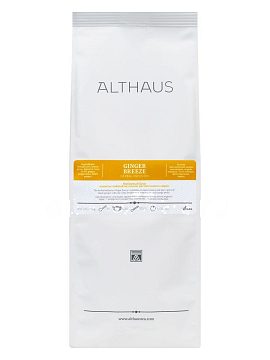 Чай Althaus Листовой Ginger Breeze Имбирный бриз травяной 250 г