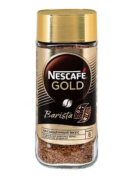 Кофе Nescafe Gold растворимый Barista 85 г
