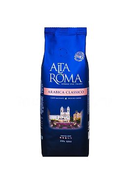 Кофе Alta Roma молотый Arabica Classico 250 г