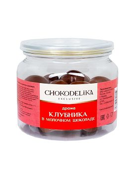 Chokodelika Драже Клубника в молочном шоколаде 80 г