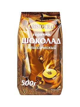 Горячий шоколад Aristocrat "Классический"