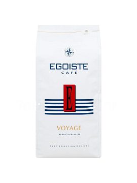Кофе Egoiste в зернах Voyage 250 г