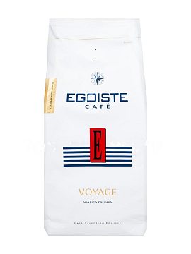 Кофе Egoiste в зернах Voyage 1 кг