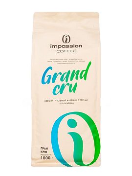 Кофе Impassion в зернах Grand Cru 1 кг