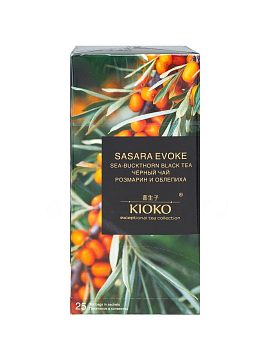 Чай Kioko Sasara Evoke Черный с ароматом розмарина и облепихи в пакетиках 25 шт