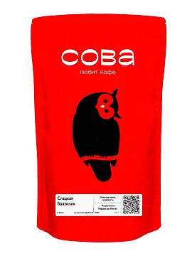 Кофе Owl в зернах Сладкая Бразилия из региона Кармо де Минас 1 кг