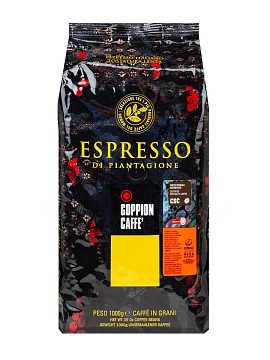 Кофе Goppion Caffe в зернах Espresso Italiano 1 кг