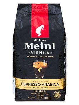 Кофе Julius Meinl в зернах Espresso 1 кг