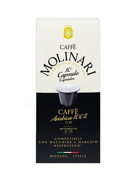Кофе Molinari в капсулах 100% Arabika / 100% Арабика 10 капсул
