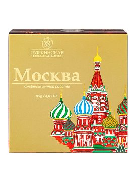 Пушкинская Шоколадная Фабрика Набор конфет "Москва" джандуйя, цельный миндаль 115 г