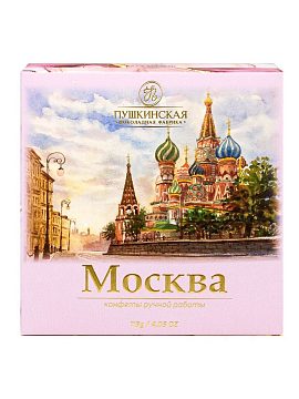 Пушкинская Шоколадная Фабрика Набор конфет "Москва" джандуйя, фундук, малина 115 г