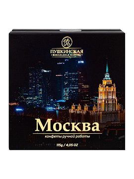 Пушкинская Шоколадная Фабрика Набор конфет "Москва" Ассорти 115 г