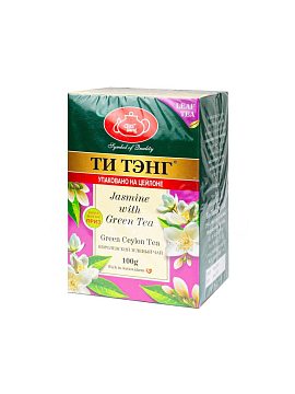 Чай Ти Тэнг зеленый с жасмином 100 гр