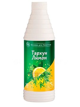 ProffSyrup Тархун-Лимон Основа для напитков 1 кг