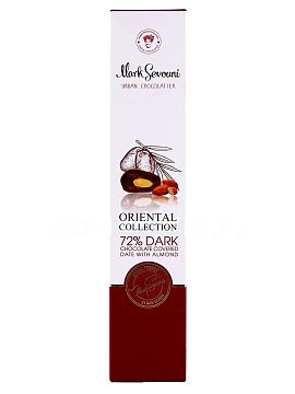 Конфеты Mark Sevouni Oriental Date Almond Ориенталь финик с миндалем 120 г