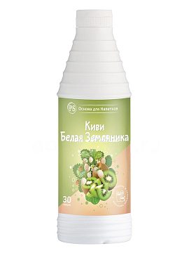 ProffSyrup Киви-Белая Земляника Основа для напитков 1 кг