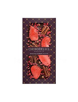 Шоколад Chokodelika темный Клубника, пекан, малина, с украшением 100 гр