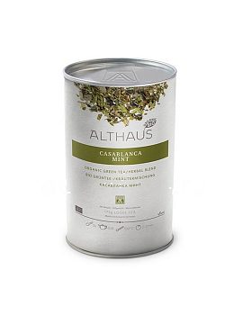 Чай Althaus Casablanca Mint зеленый Ганпаудер 150 гр