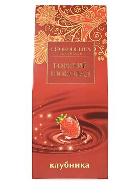 Chokodelika Горячий шоколад молочный "Клубника" 50 г