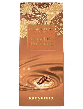 Chokodelika Горячий шоколад молочный "Капучино" 50 г