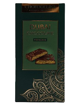 Chokodelika Шоколад темный Дубайский Dubai Pistachio 180 г