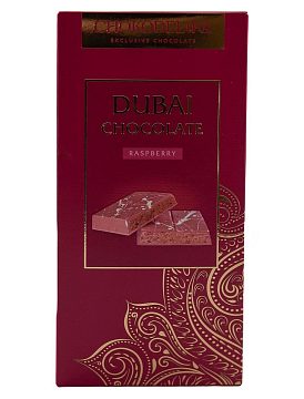 Chokodelika Шоколад белый Дубайский "Dubai Raspberry" 180 г