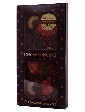 Chokodelika Шоколад горький "Sugar free Кешью, малина, клубника" 80г