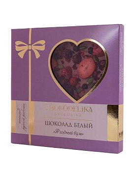 Chokodelika Шоколад белый "Ягодный бум" 150 г коробка с сердцем