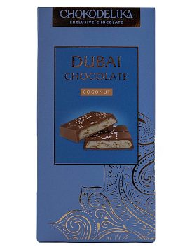 Chokodelika Шоколад молочный Дубайский "Dubai Coconut" 180 г