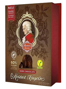 Reber Mozart - конфеты из горького шоколада Kugeln с начинкой из орехового пралине и марципана 240 г
