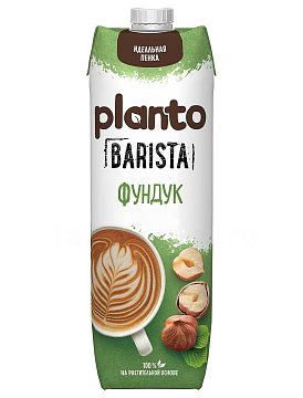 Напиток Planto Barista ореховый фундук 1.7%, 1л
