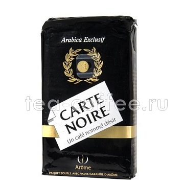 Кофе Jacobs молотый Carte Noire 250 гр особ. помол