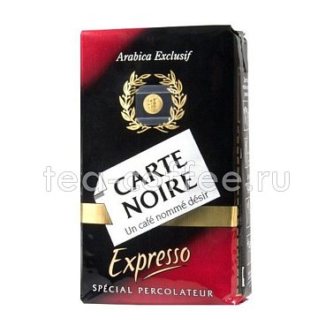 Кофе Jacobs молотый Carte Noire 250 гр экспрессо мол