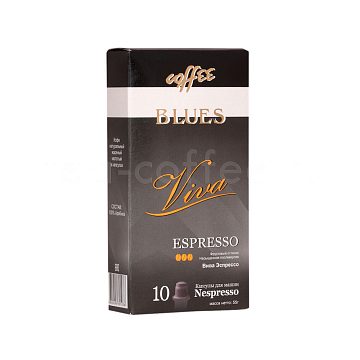 Кофе Блюз в капсулах Viva